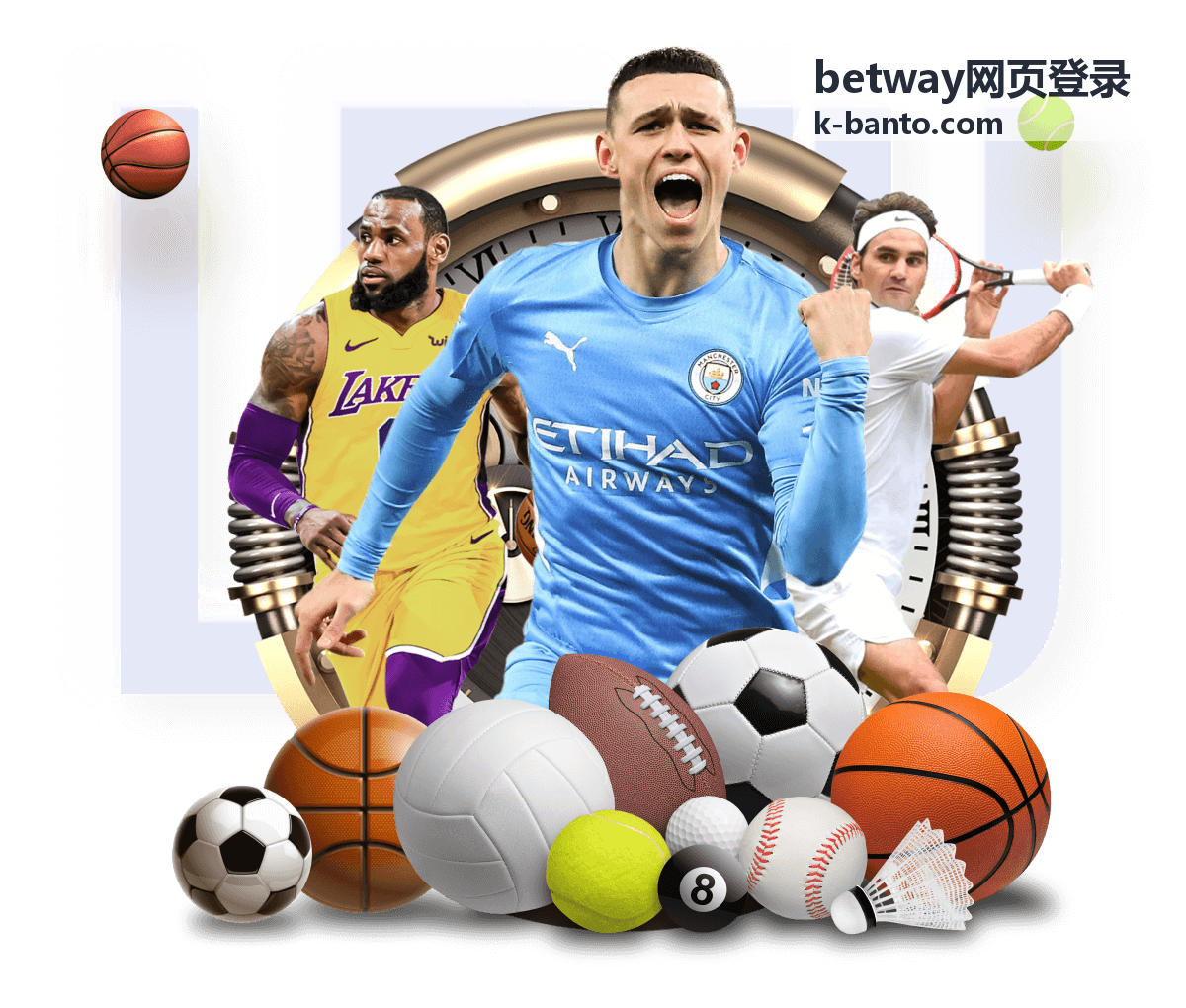 betway网页登录会议级会话保持时长说明配图